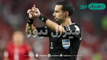 كم الوقت الاضافي في كرة اليد
