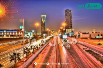 كم تبعد الحريق عن الرياض