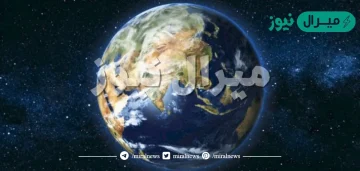 كم دوره للارض وماذا ينتج عنها