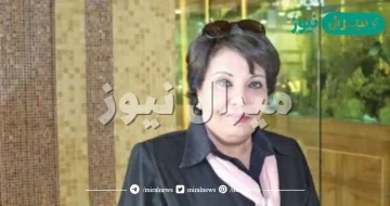 كم عمر فردوس عبد الحميد