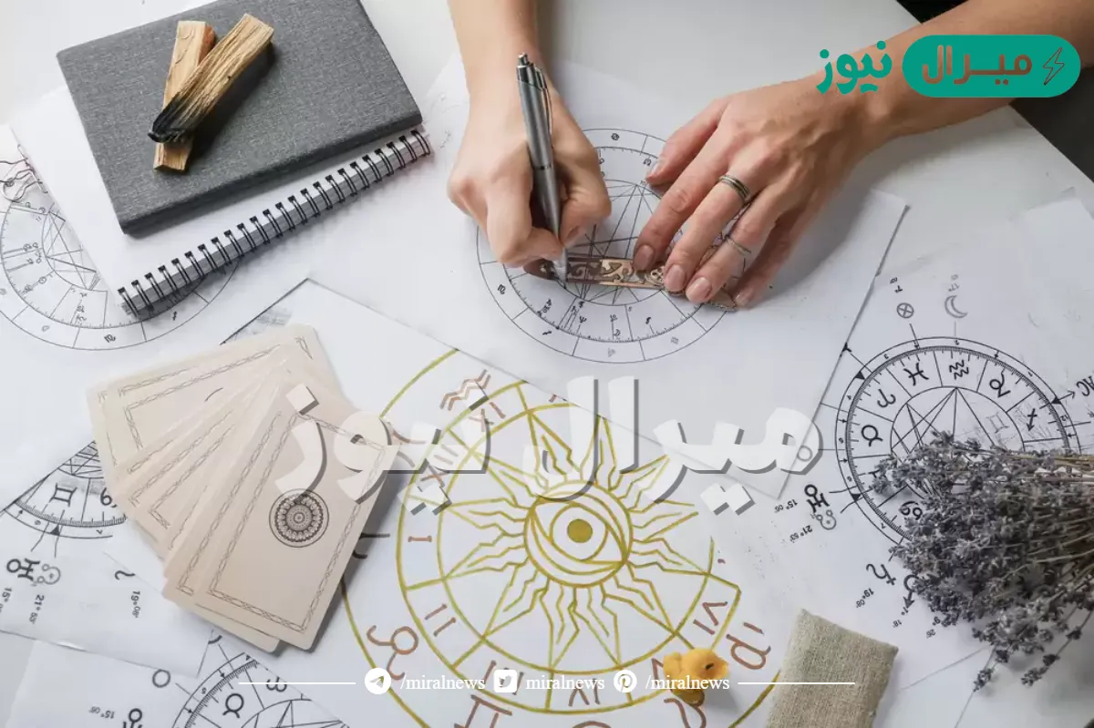 كيف اطلع خريطتي الفلكية