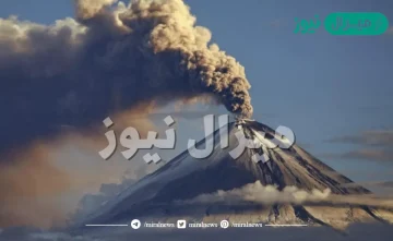 كيف يمكن للبراكين ان تلوث الهواء