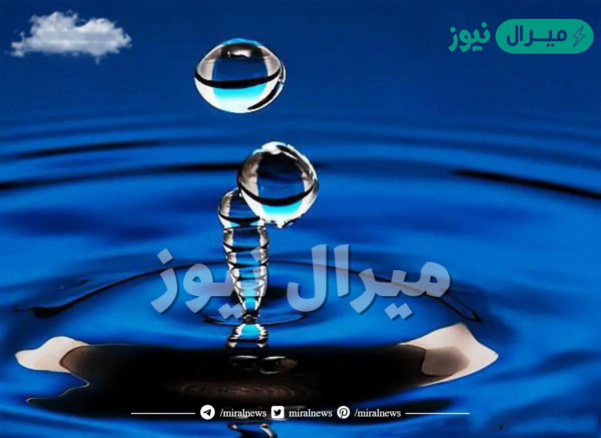 لماذا تأخذ قطرة الماء الشكل الكروي
