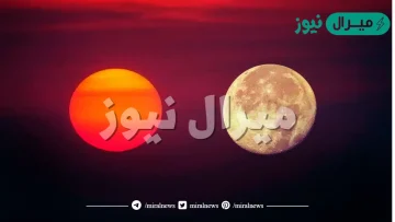 لماذا يشاهد خسوف القمر اكثر من الشمس