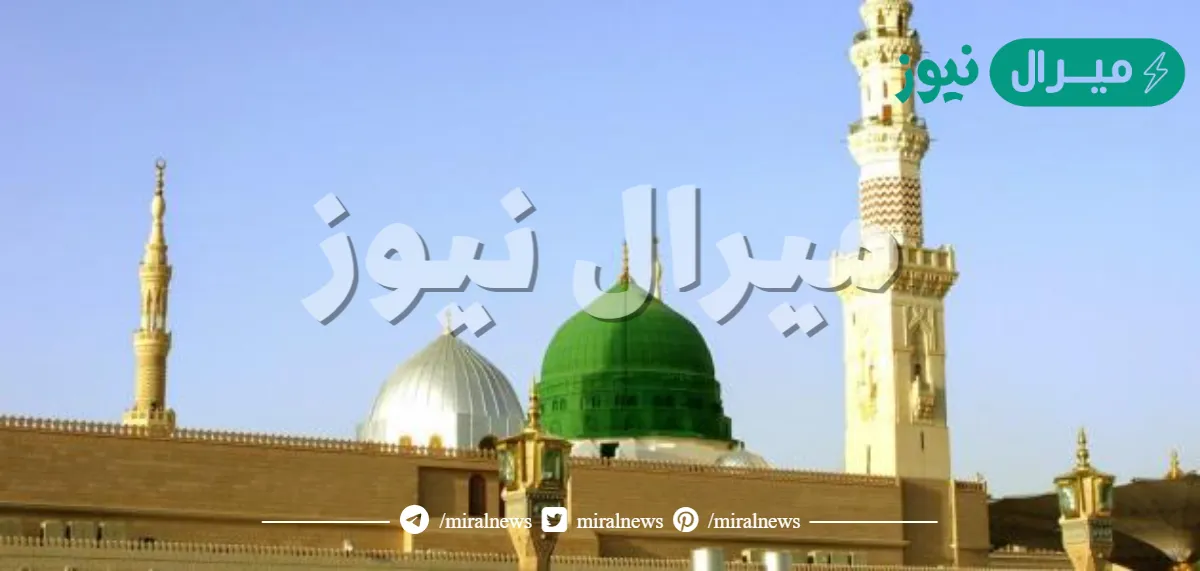 ما اسم ثاني مسجد في الاسلام