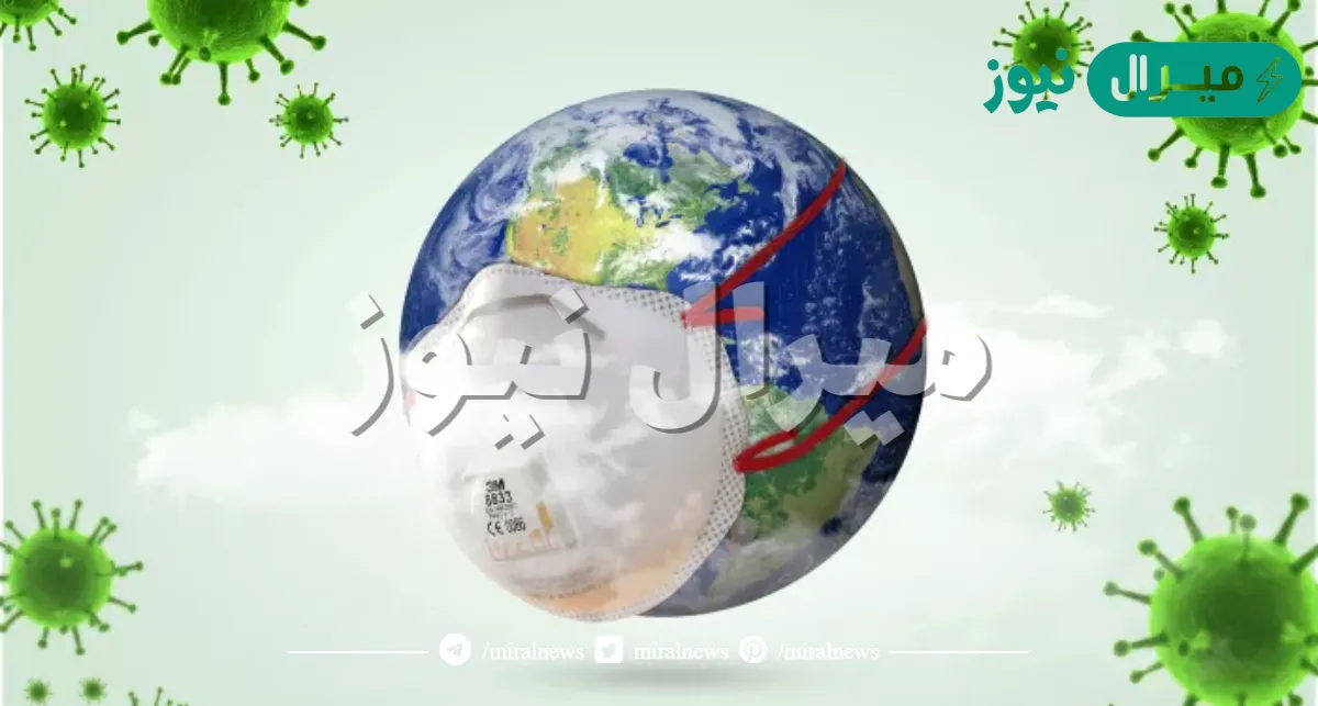 ما اوجه الشبه بين كل من المرض والوباء والجائحه