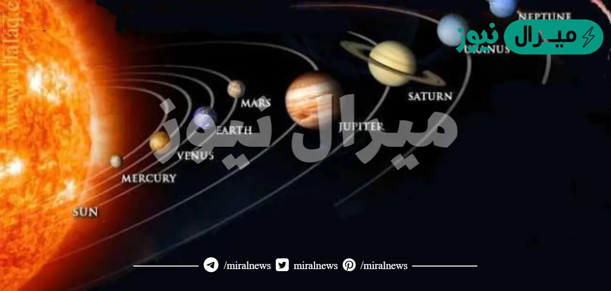 ما مكونات نظامنا الشمسي