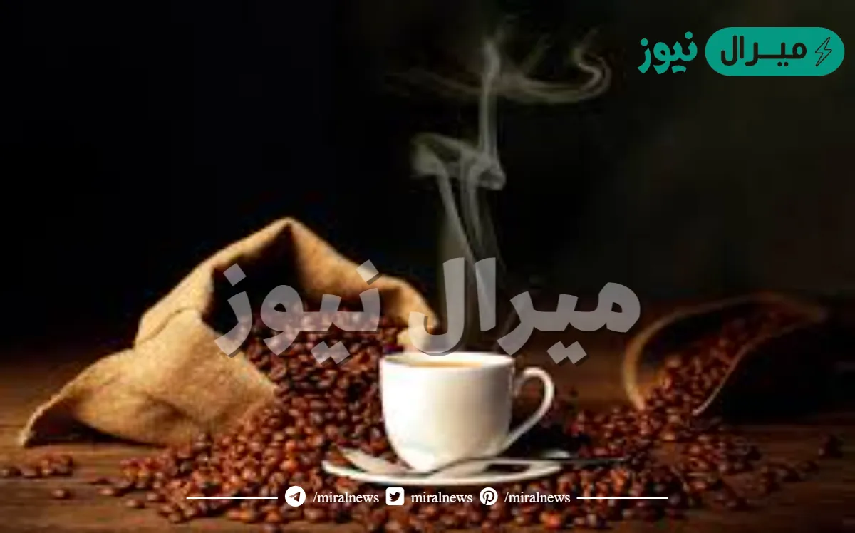 ما هو اكثر مشروب انتشارا في العالم