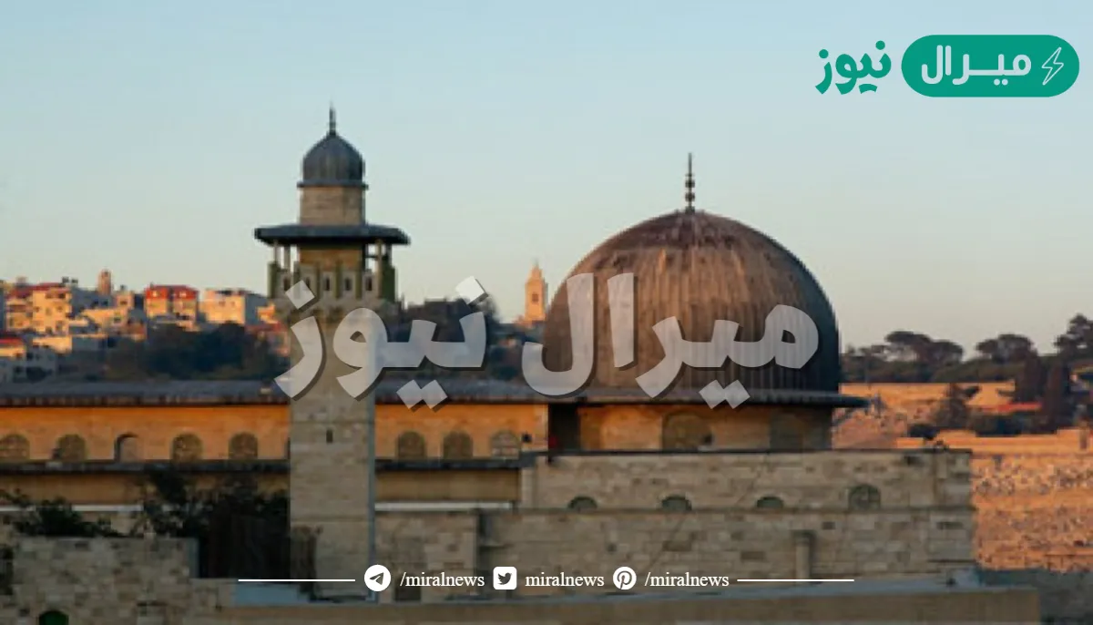 ما وصف المسجد الاقصى