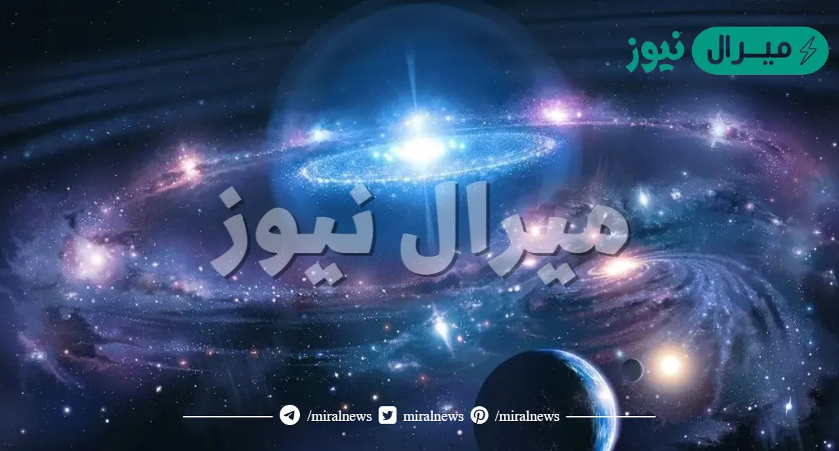 ماذا يحدث للكون منذ لحظة الانفجار العظيم الى اليوم