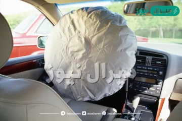 مبدأ عمل الوسادة الهوائية