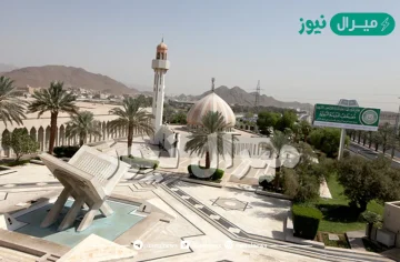 متى تم انشاء مجمع الملك فهد لطباعة المصحف الشريف