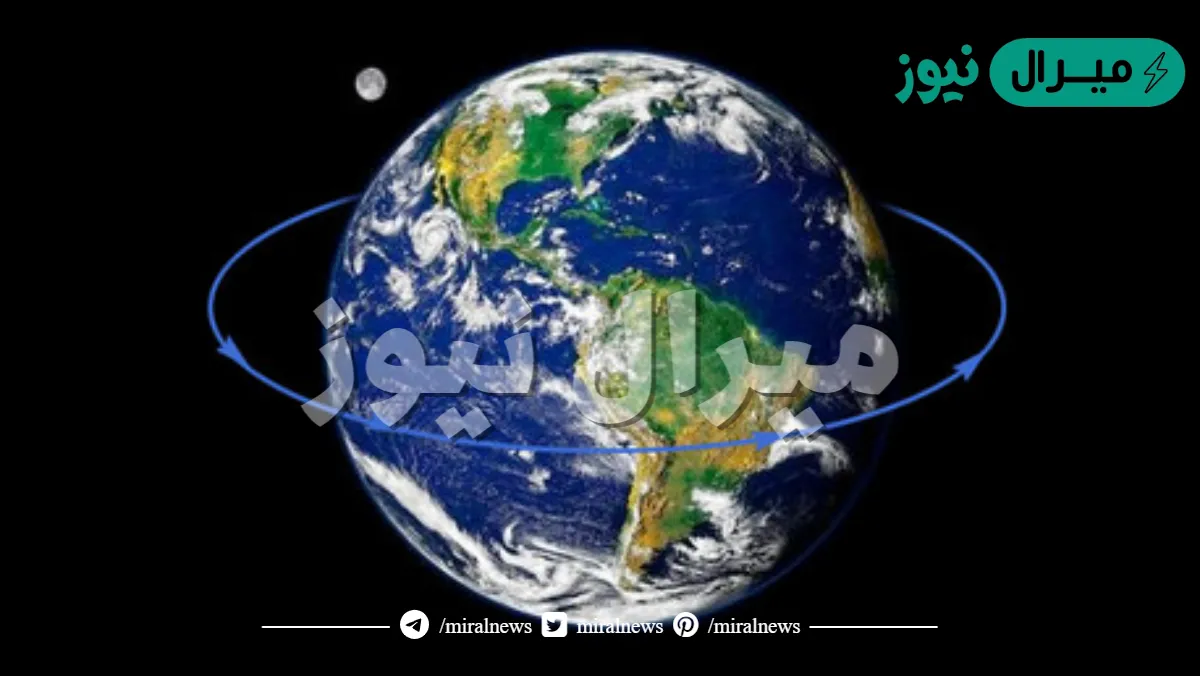 معدل دوران الارض حول محورها