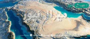 معظم مساحة المملكة العربية السعودية تقع في العروض