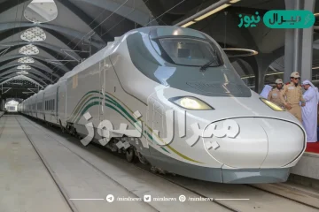 معلومات عن قطار الحرمين