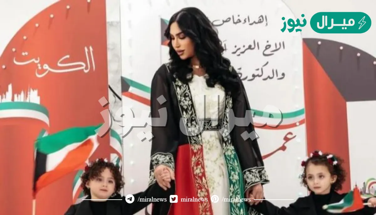ملابس العيد الوطني الكويتي