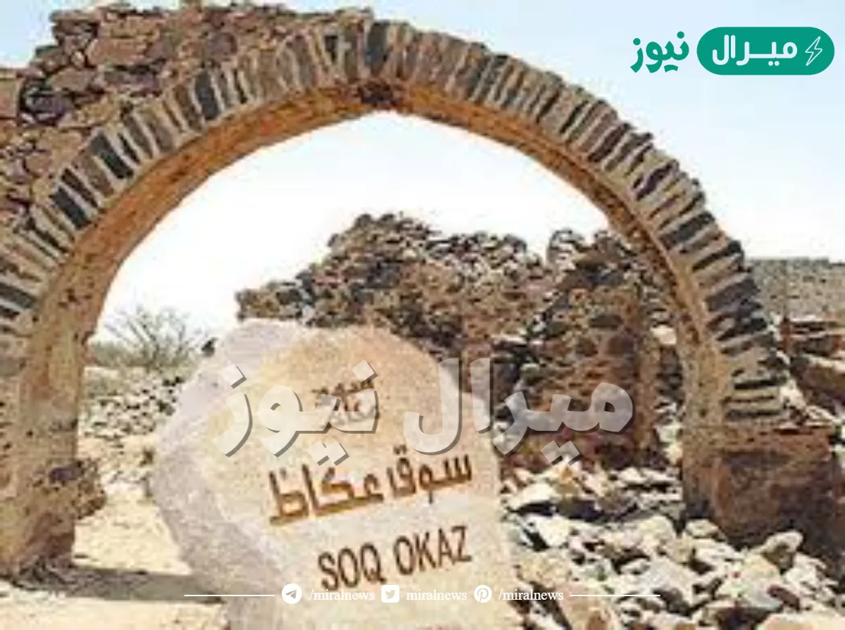 من أشهر الأسوق في شمال المملكة العربية السعودية سوق