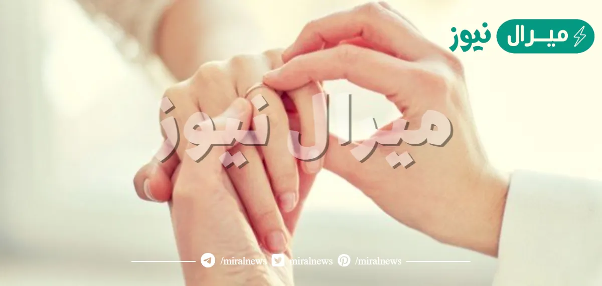 من أمثلة محارم المرأة بالمصاهرة