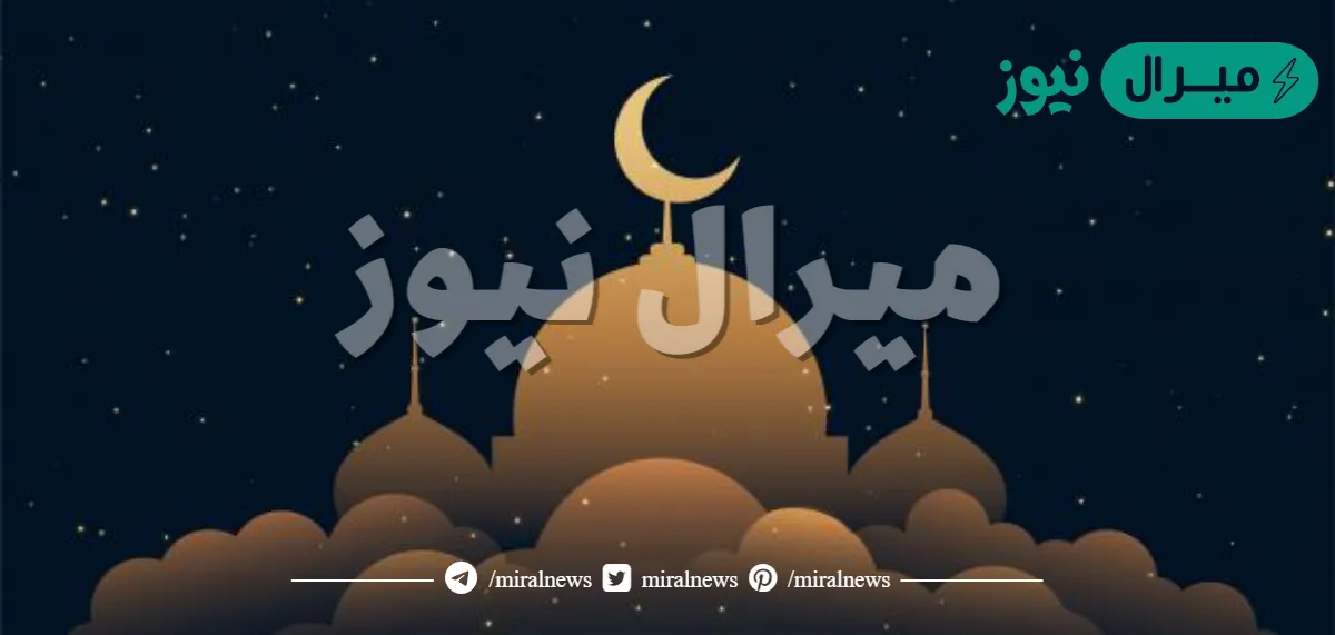من اركان النكاح فقه