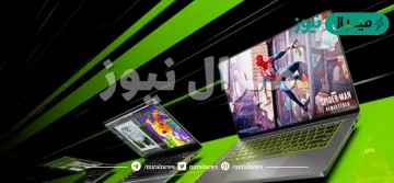 من الآثار الإيجابية لألعاب الحاسب الآلي تنمية سرعة الاستجابة ؟