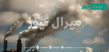 من الاسباب الطبيعيه لحدوث التلوث المذكوره في النص