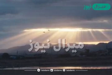 من الاوقات التي ينهى عن الصلاة فيها