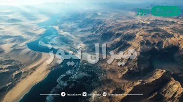 من انواع التضاريس التي يكثر السكان فيها