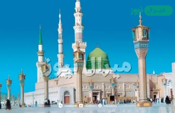 من اهم اعمال الرسول في المدينه