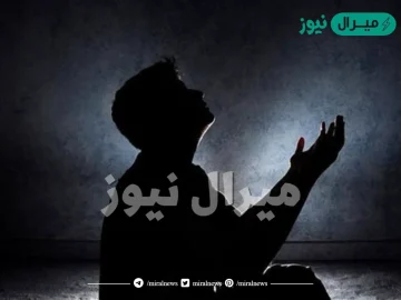 من صفات عباد الرحمن إذا وقعوا في معصية تابوا توبة صادقة وأحسنوا العمل .