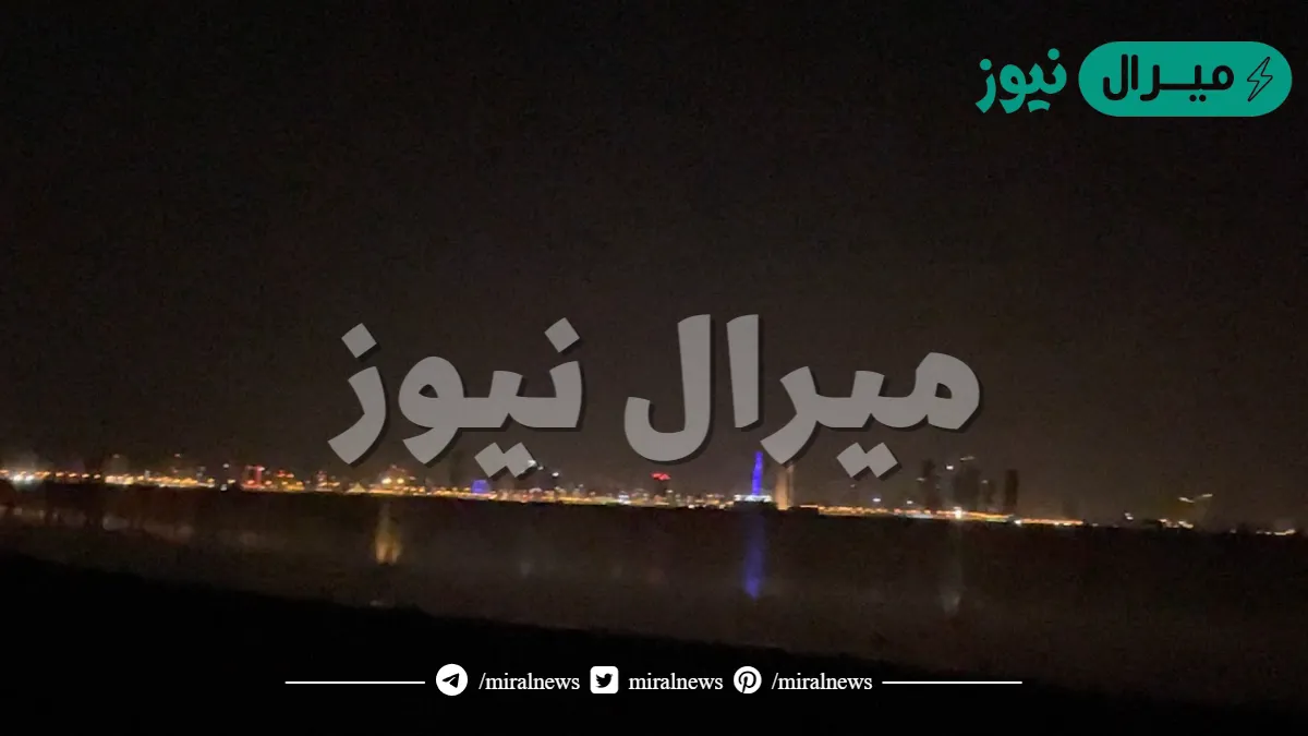 من مغيب الشفق الاحمر الى منتصف الليل هو وقت