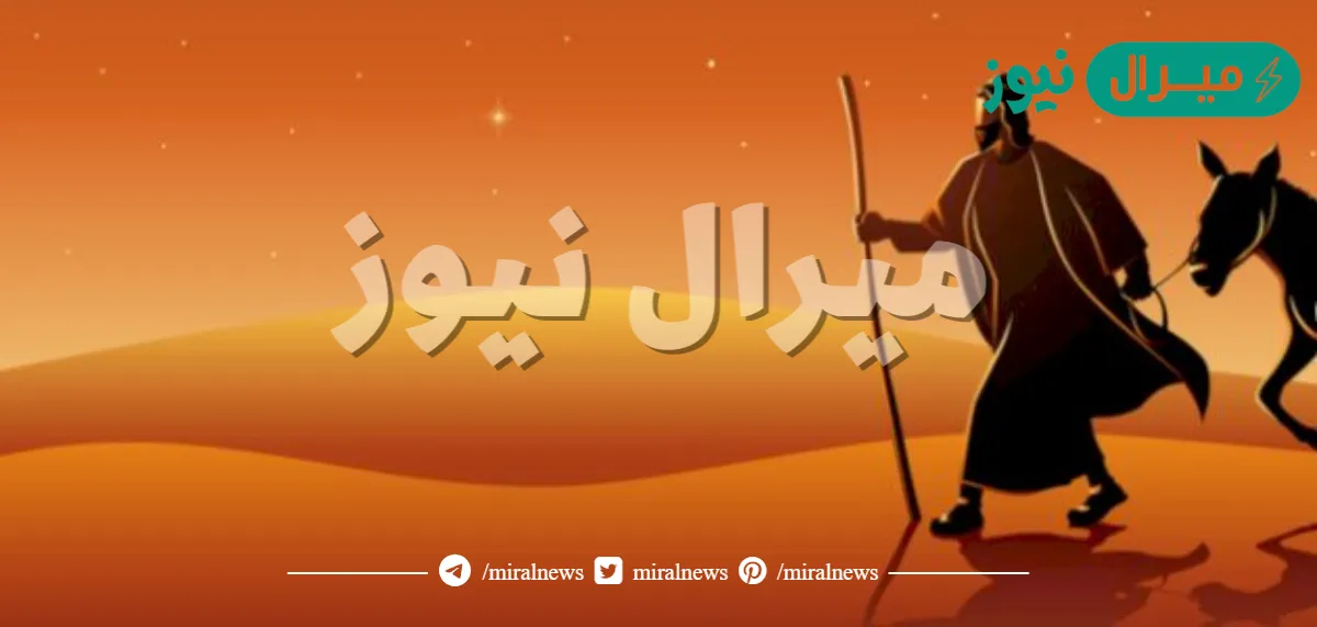 من هو ابو جهل