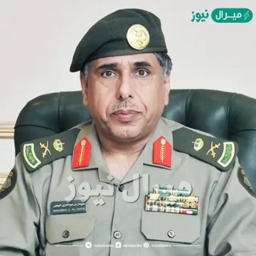 من هو الفريق سليمان اليحيى المدير العام للجوازات
