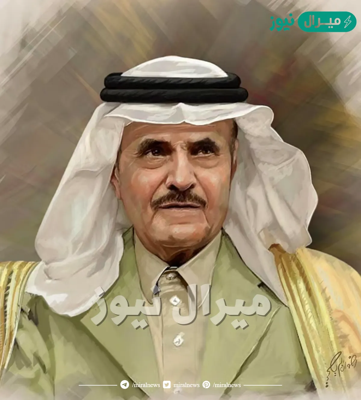 من هو تركي السديري ويكيبيديا