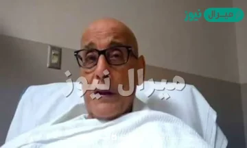 من هو جورج حبيب بباوى ويكيبيديا