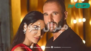 من هو زوج سيرين عبدالنور