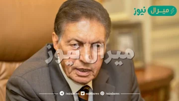 من هو سعد الجمال السيرة الذاتية