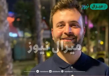 من هو محمد الرز ويكيبيديا