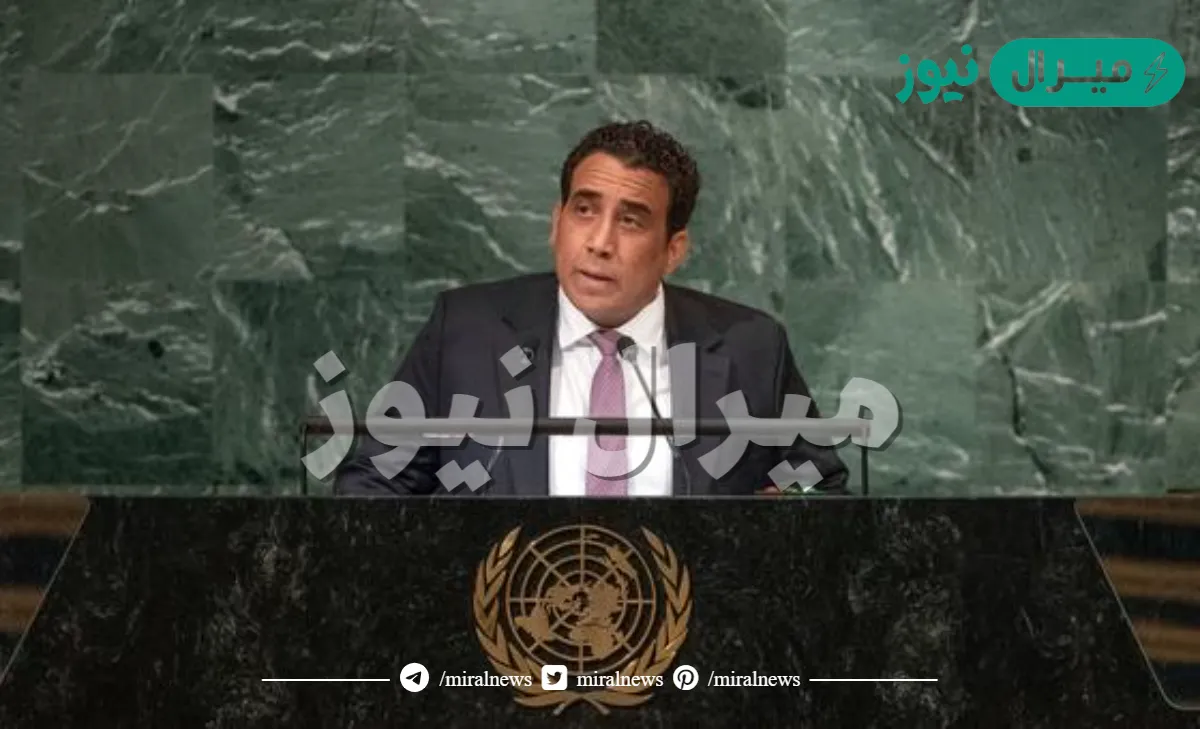 من هو محمد يونس المنفي ويكيبيديا