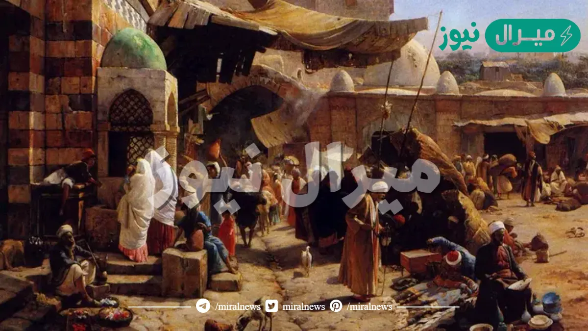 من هي اول وزيرة للتجارة في الاسلام