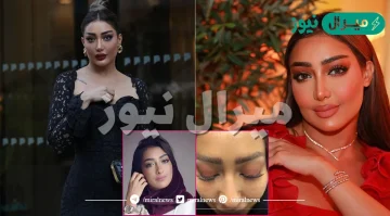 من هي ريم السويدي ويكيبيديا السيرة الذاتية
