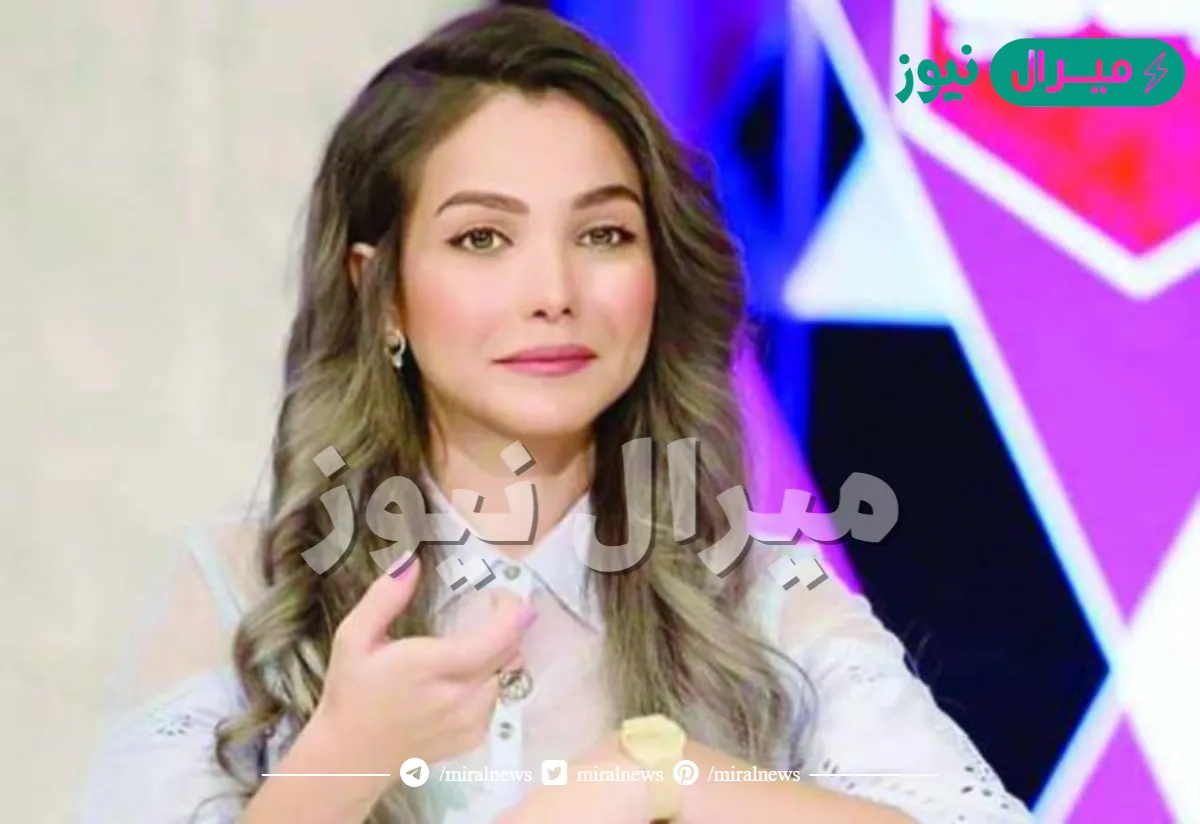 من هي ريم بساطي ويكيبيديا