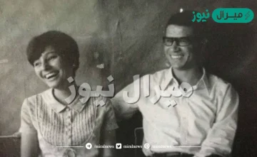 من هي زوجة الشاعر مريد البرغوثي