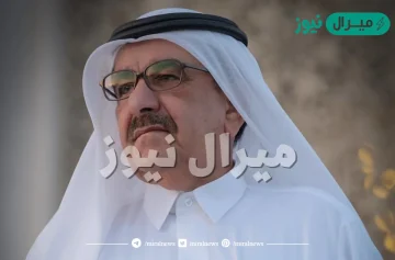 من هي زوجة حمدان بن راشد آل مكتوم