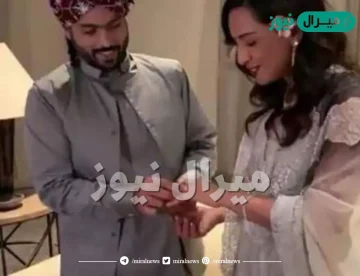 من هي سهو بنت عبدالله المحبوب ويكيبيديا