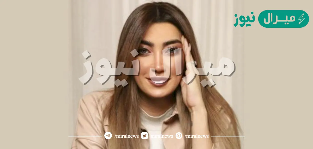 من هي لمى شريف السيرة الذاتية