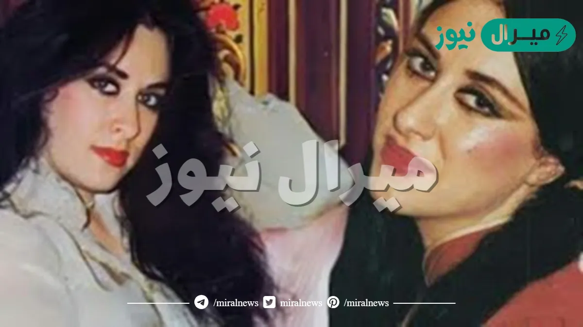 من هي نبيلة كرم ويكيبيديا