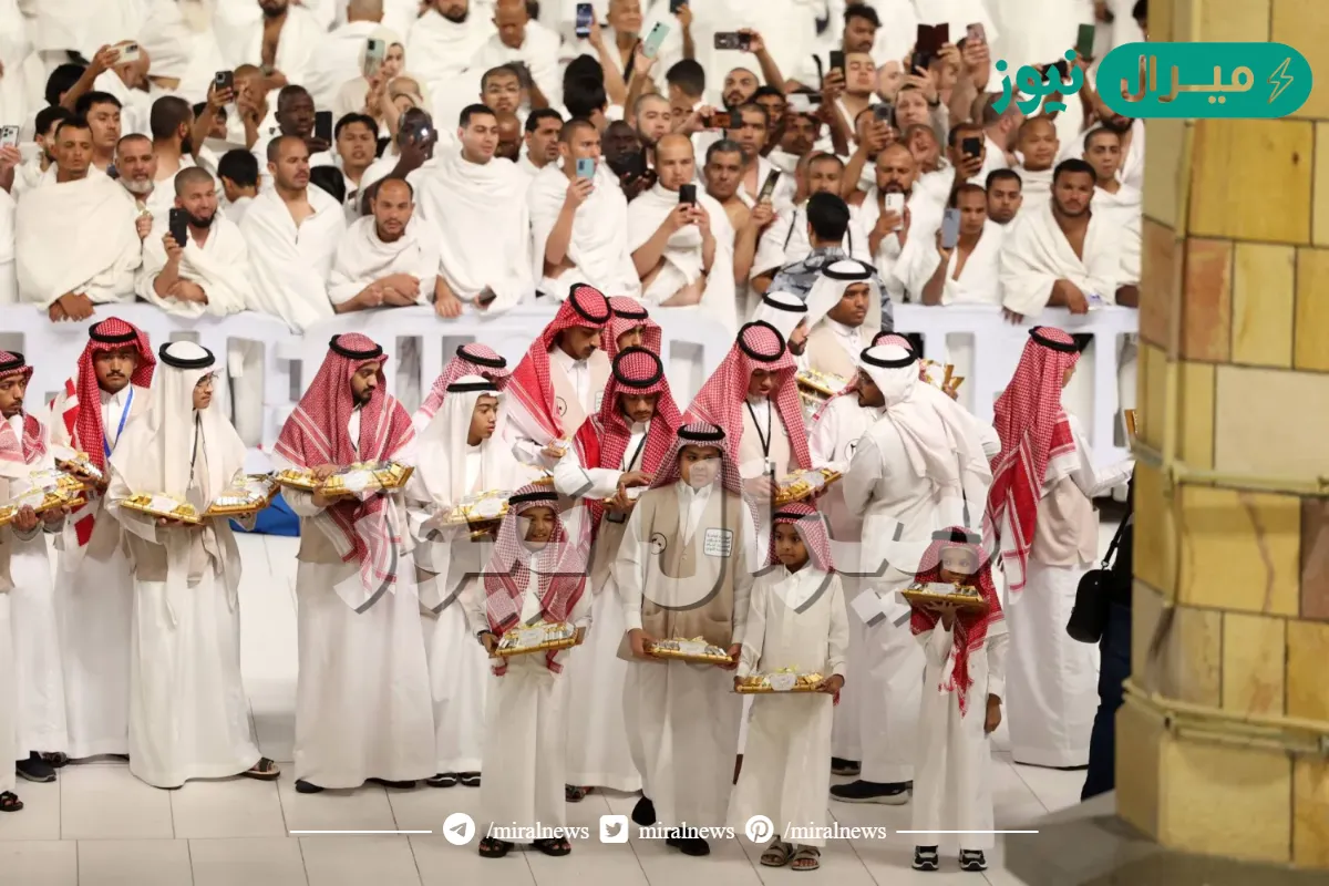 موعد اجازة عيد الفطر