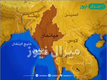 ميانمار اين تقع