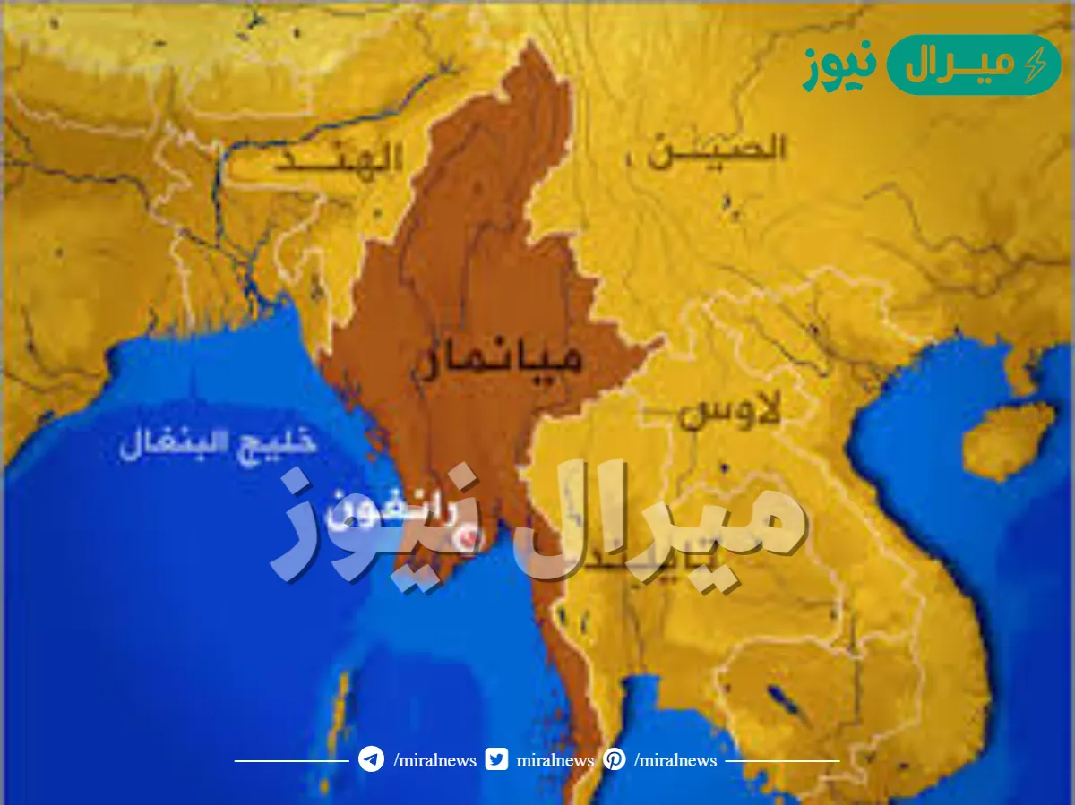 ميانمار اين تقع