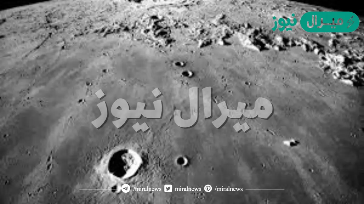 نتيجة إندفاع لابة بركانية من باطن القمر ثم تبرد في المناطق المنخفضة من سطح القمر ينشأ